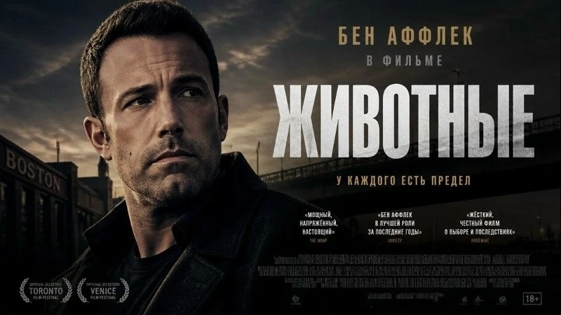 НОВИНКА !!! 🔥 Релиз 09.10.26