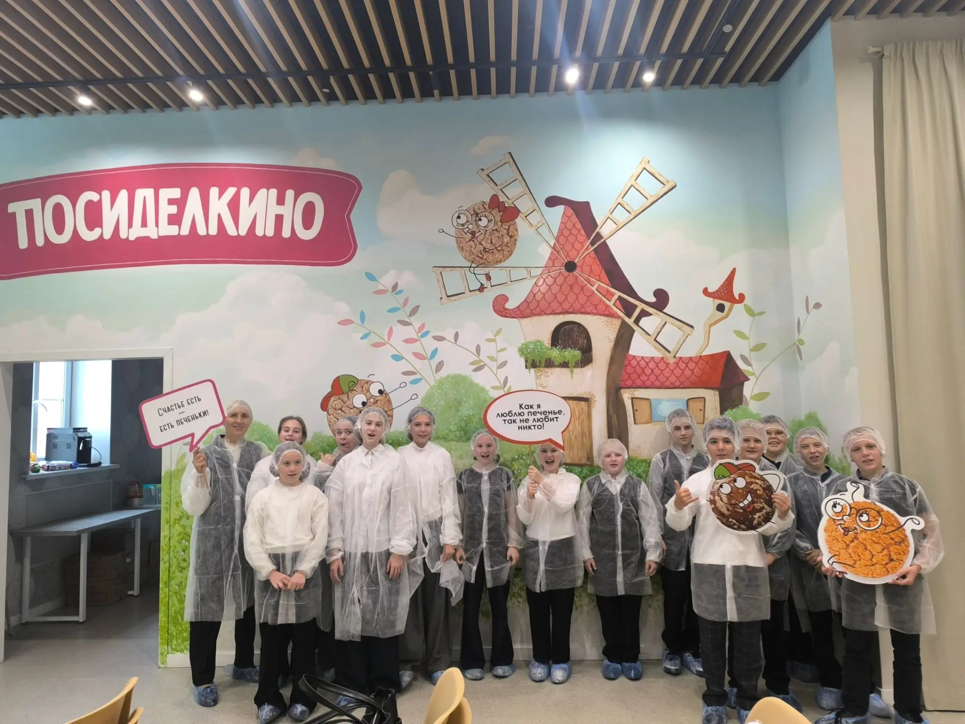Сегодня, 12 октября, ученики 6-7 классов, в рамках акции "Неделя без турникетов", посет...