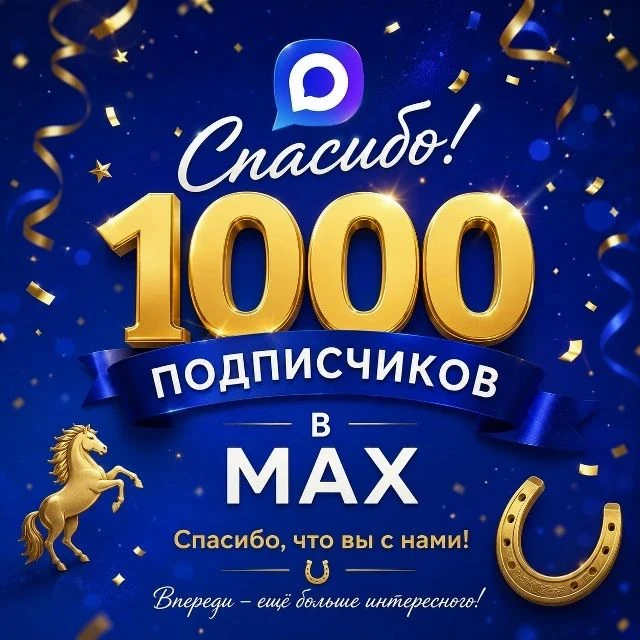 Всем привет друзья.⚡ Как и обещал розыграю среди вас косарик. Жми участвую и через неде...