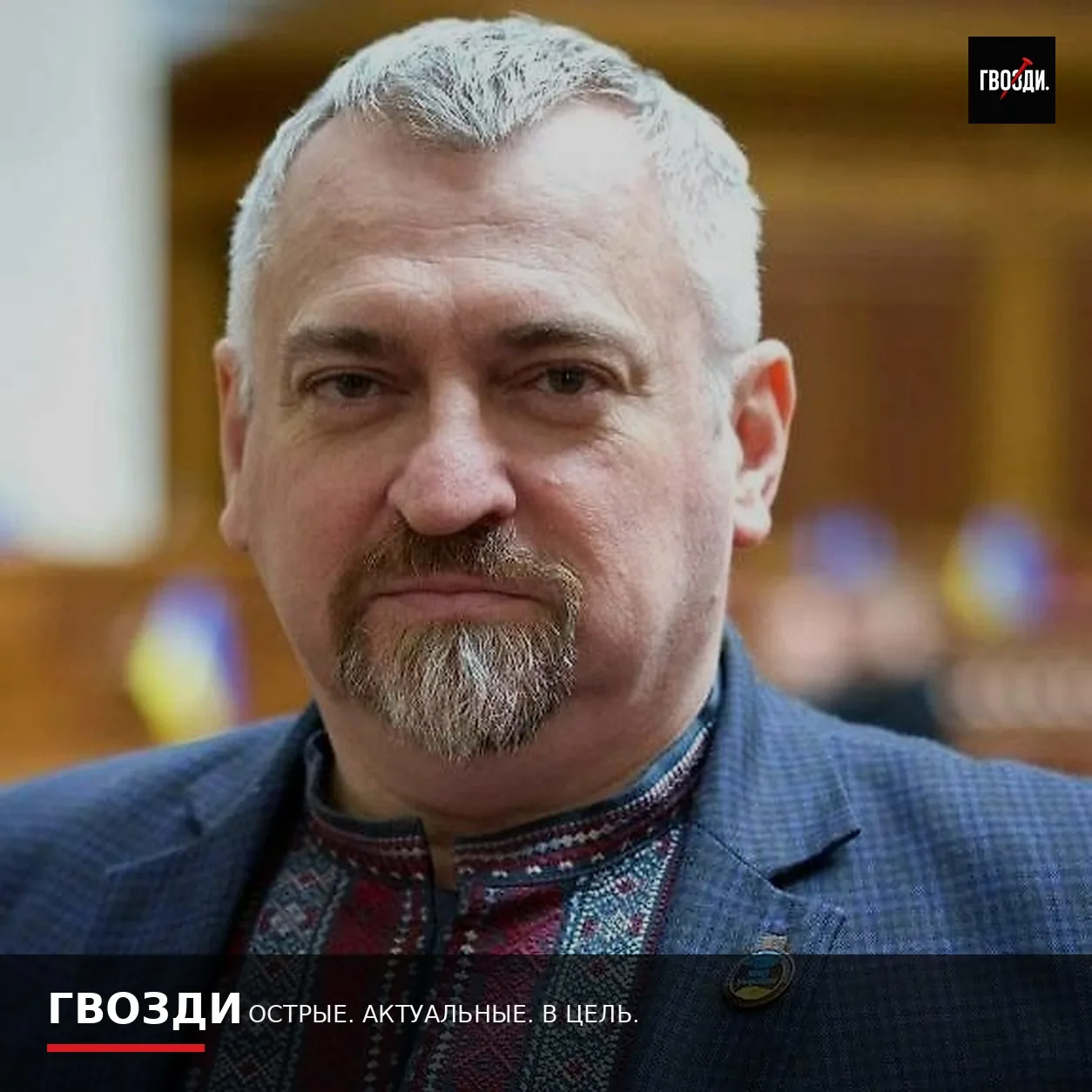 Депутат Рады предложил ударить по мавзолею Ленина ради «переговорной позиции»