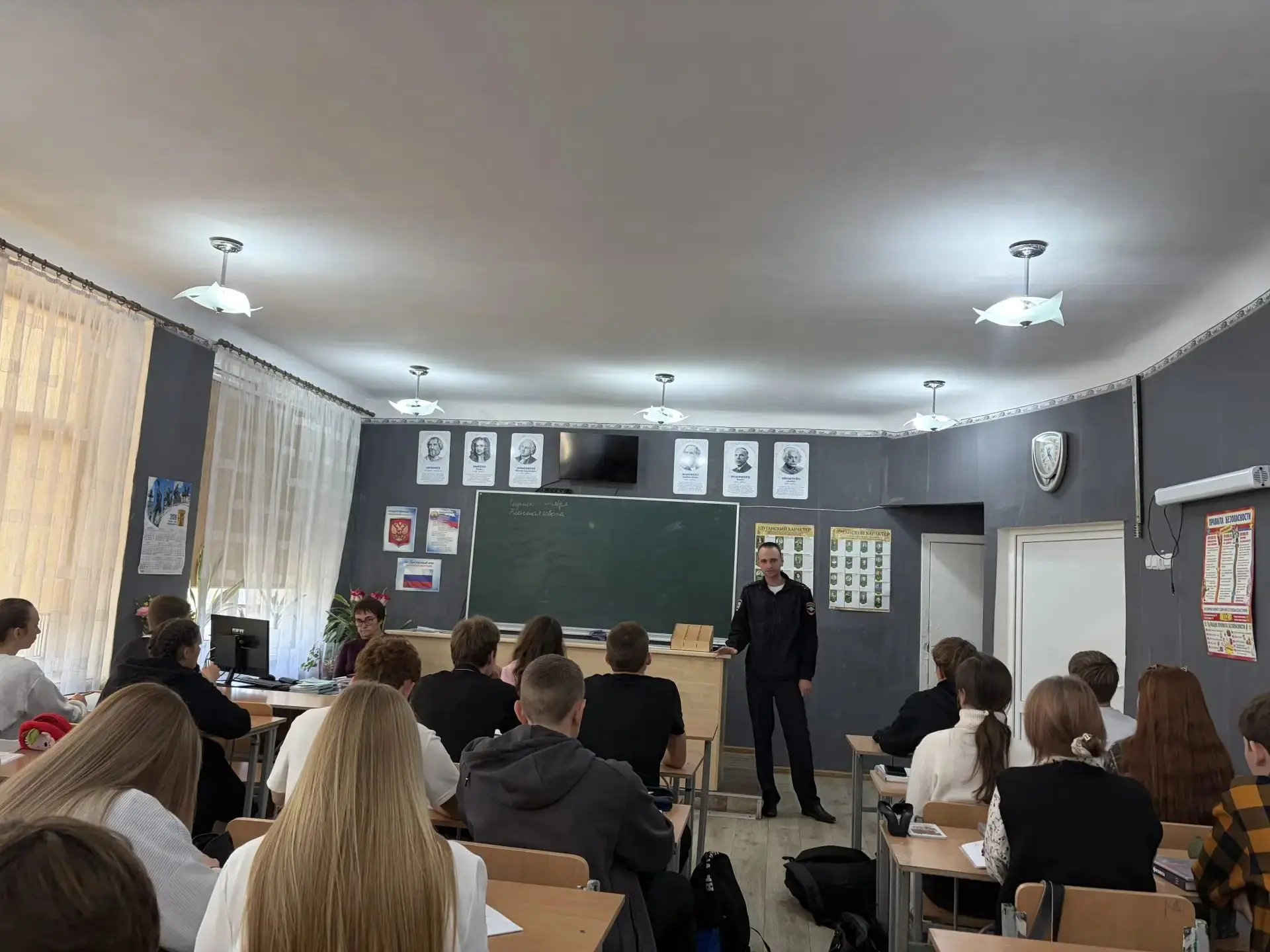 #Профилактика, #БудьВБезопасности