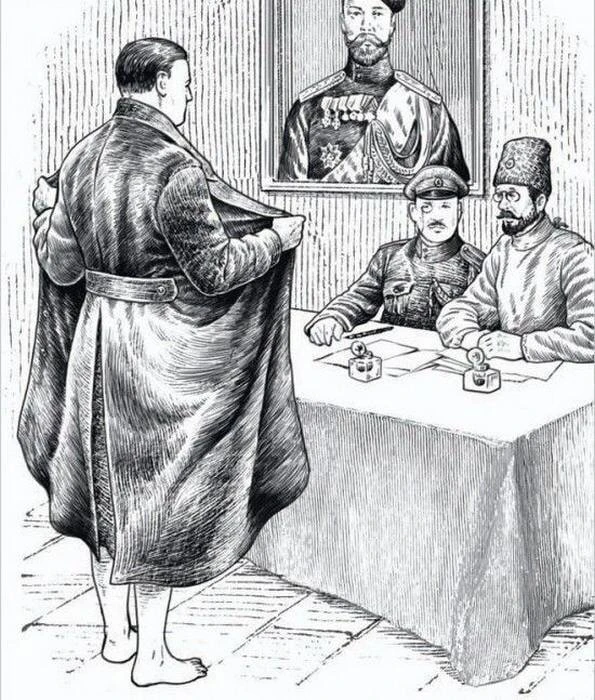 Стрaдaть хернeй