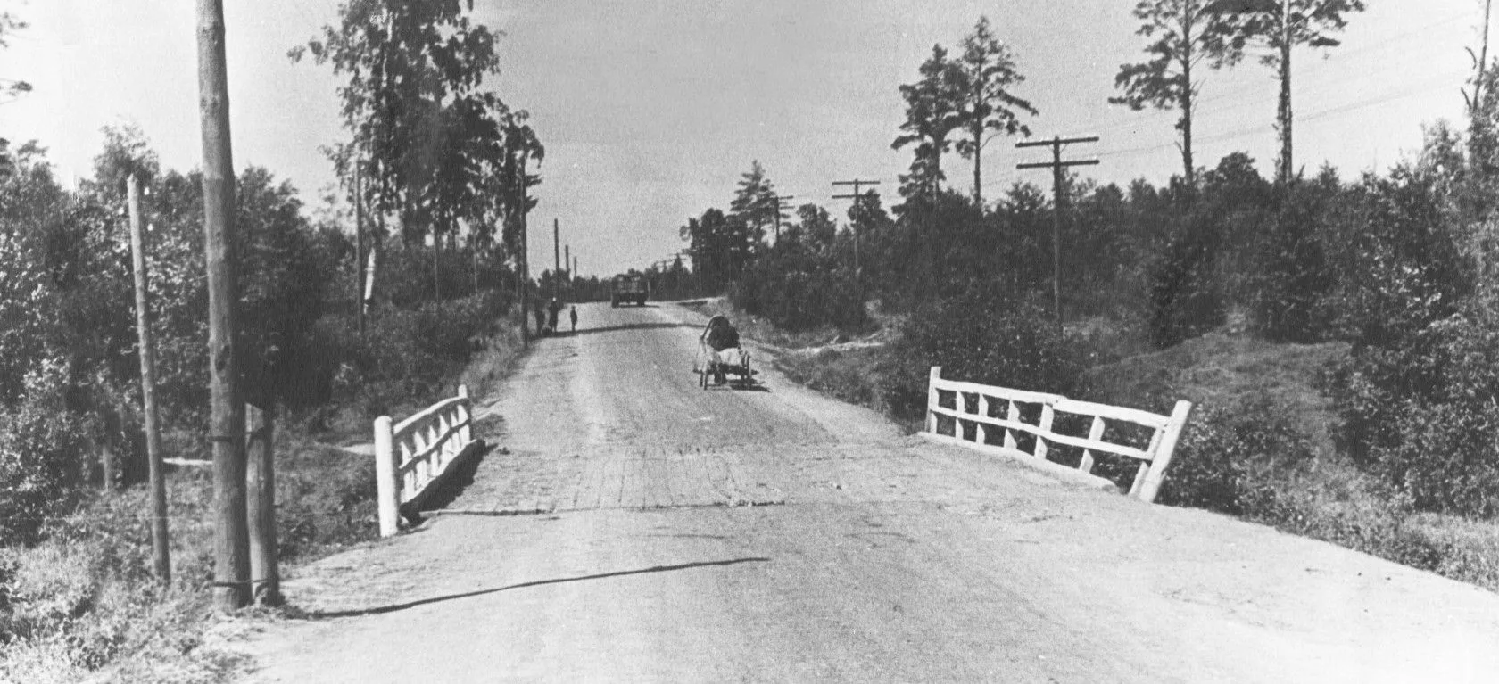 📸 Архив. Кубинское шоссе (Огородная улица). 1949 г.