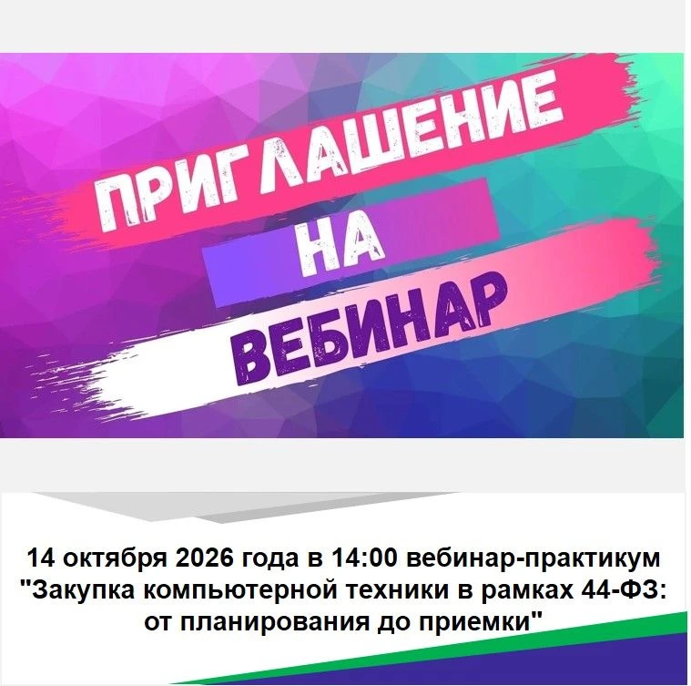 Друзья! Всем привет!