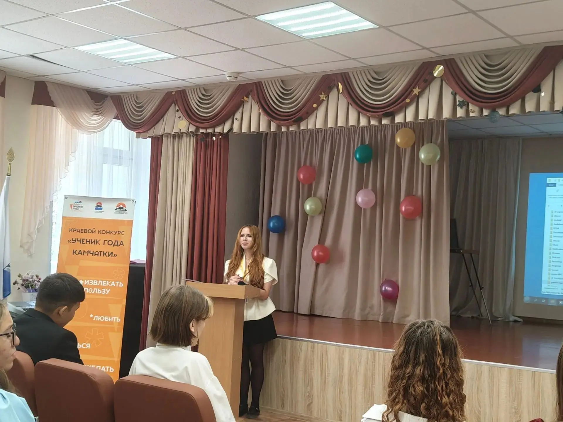Ульяна Тембрел, 11 "А": на старте «Ученик года»!