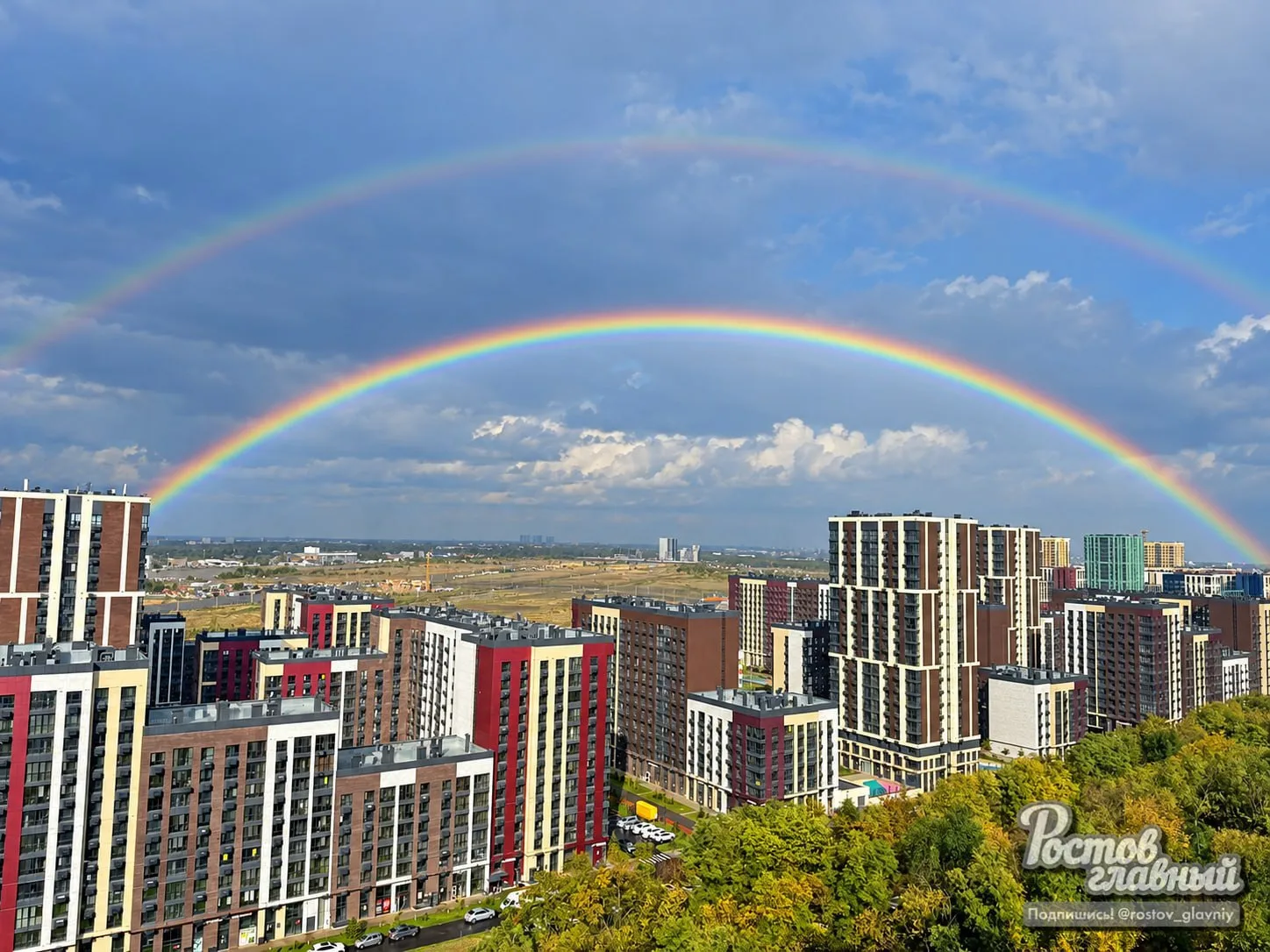 🌈 Двойная радуга над Ростовом.