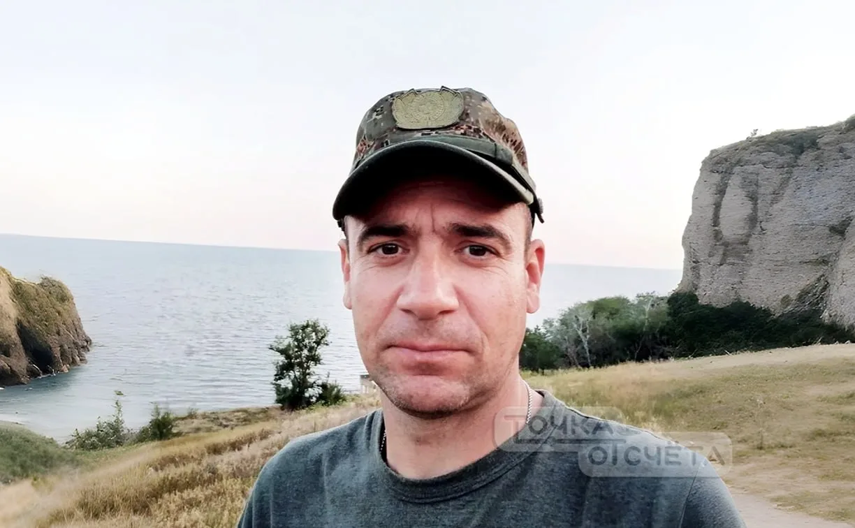 ❗️ На Сахалине продолжают искать мужчину, пропавшего 1 марта