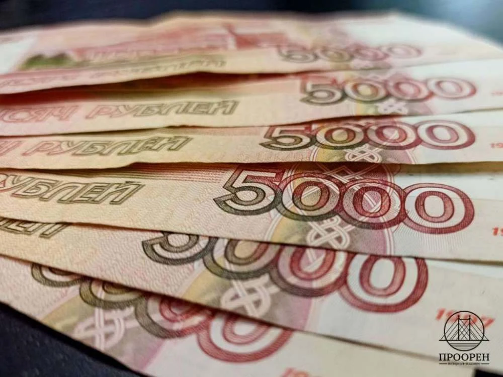 Нарушение требований безопасности стоили бузулукской клинике более полумиллиона рублей