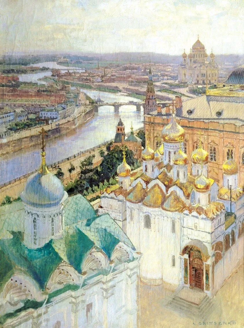 Николай Николаевич Гриценко (1856-1900).