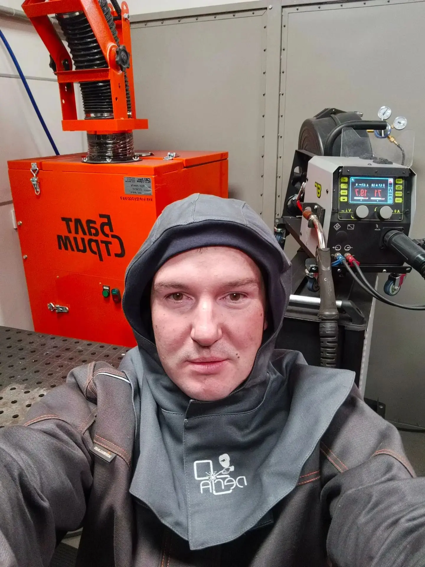 С 2 по 9 октября 2026 года преподаватель Белугин Александр Викторович успешно завершил ...