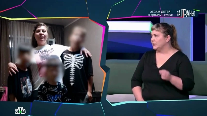🏠 Многодетная жительница Березников заявила, что больше не справляется с воспитанием т...