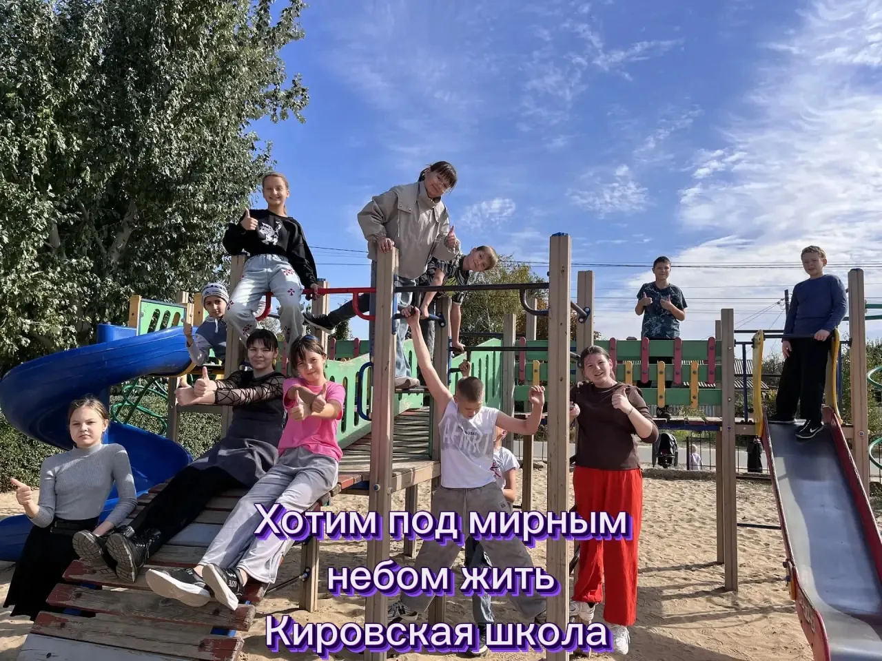 Друзья, 5а участвует а региональной акции  фото-кросс "История в камне" в рамках проект...