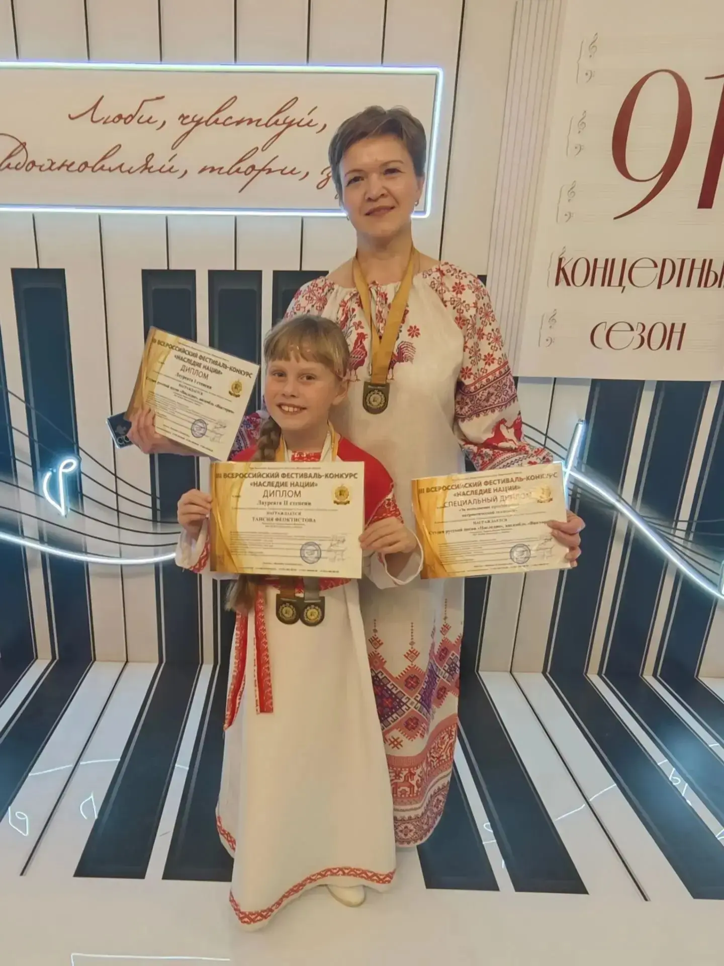 🎤🇷🇺 Триумф русской песни! Наши ученицы — лауреаты Всероссийского конкурса!