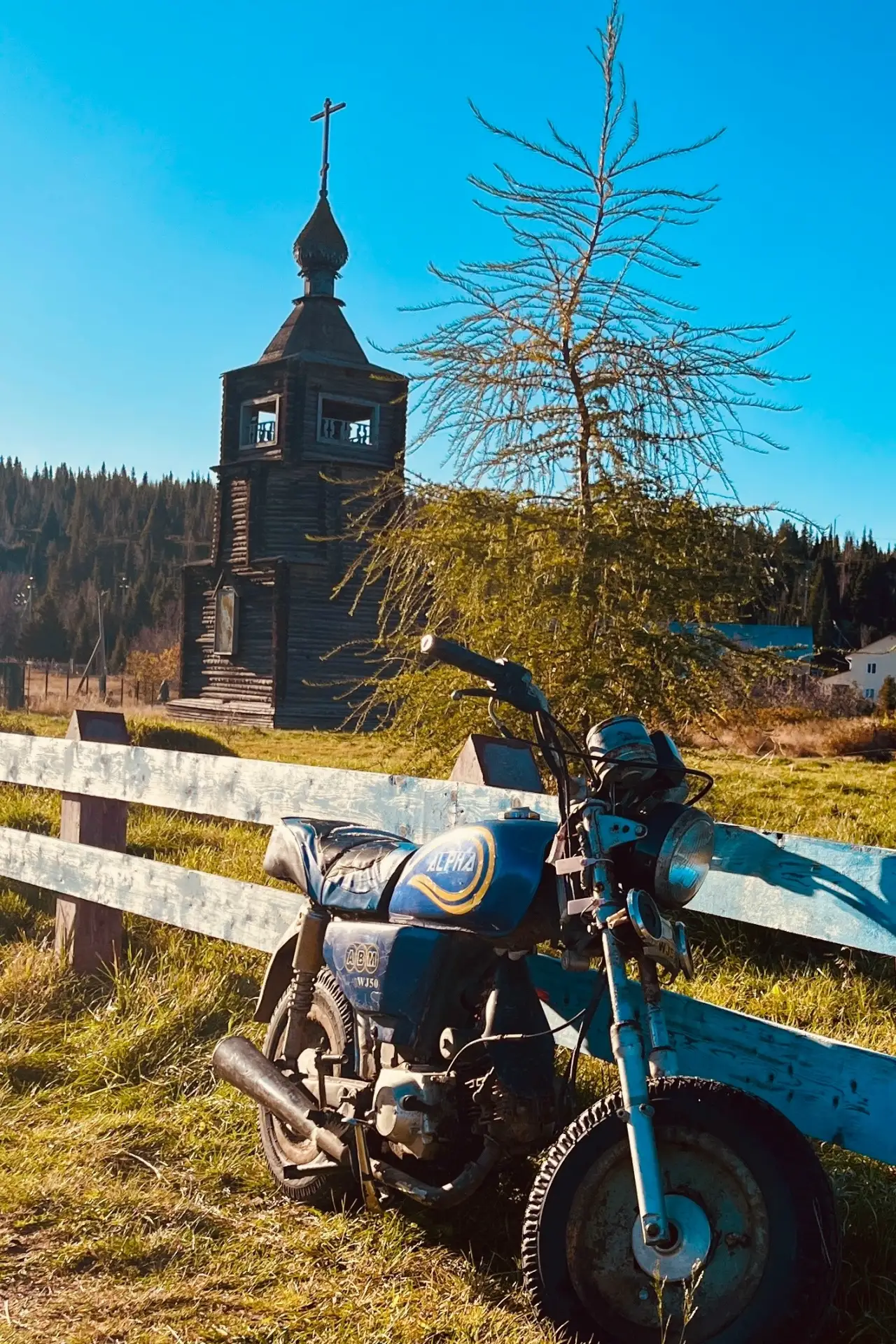Варзуга❤️
