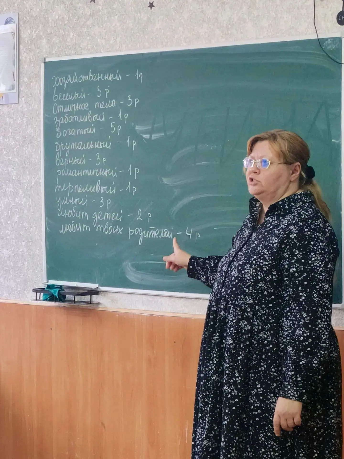 В луганской школе №2 стартовал проект о семейных ценностях