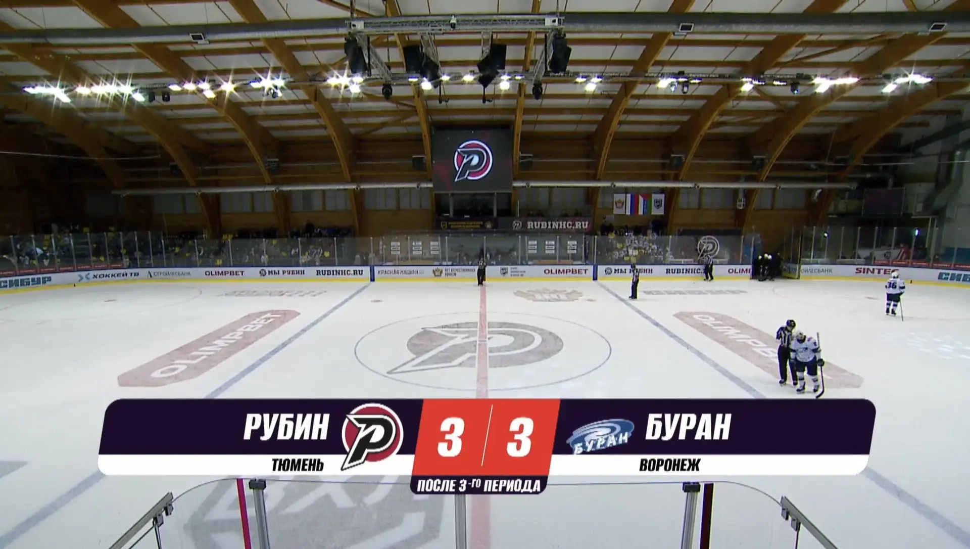 OLIMPBET ВХЛ | Тюмень | «Рубин» — «Буран»