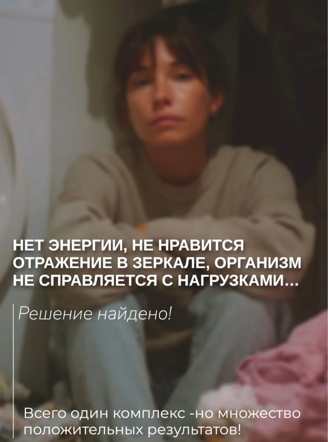 Всем привет!