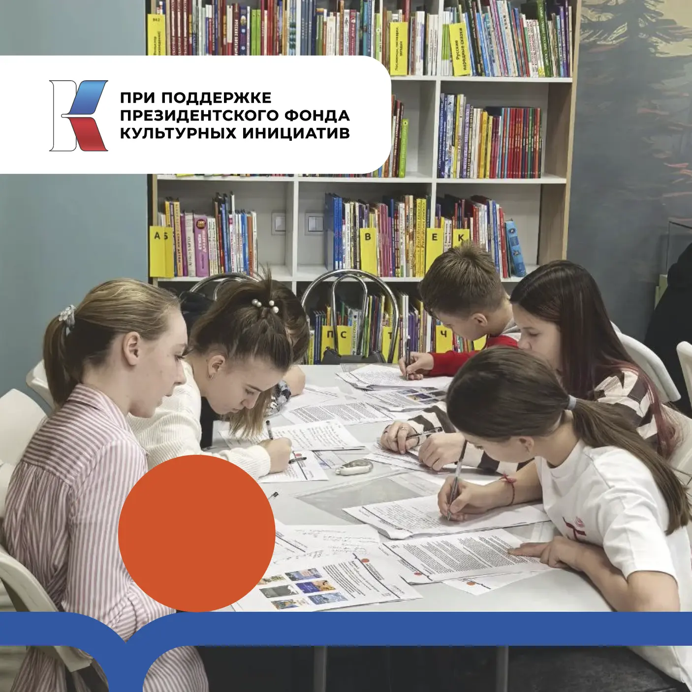 Уже в ближайшую субботу,