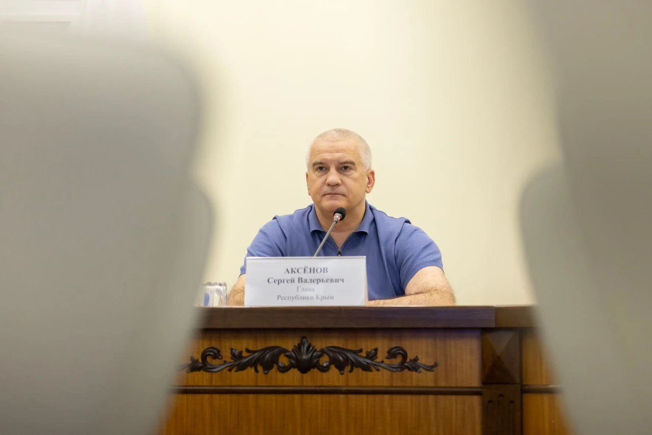 ❗️ Аксёнов: Органы власти всех уровней должны повысить качество и эффективность обратно...