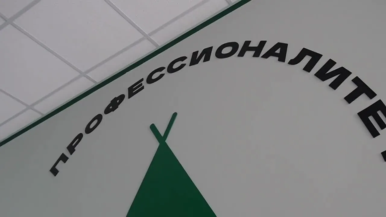 17 октября 2026 года в 10:30 ГБПОУ «Горловский колледж технологий и сервиса» приглашает...