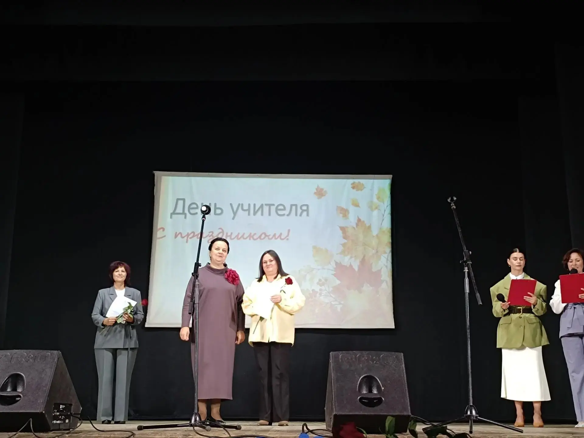 👏👏👏Поздравляем педагогов  нашего детского сада с заслуженными профессиональными нагр...