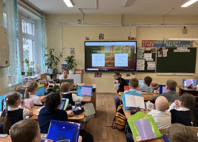 💢 Неделя финансовой грамотности