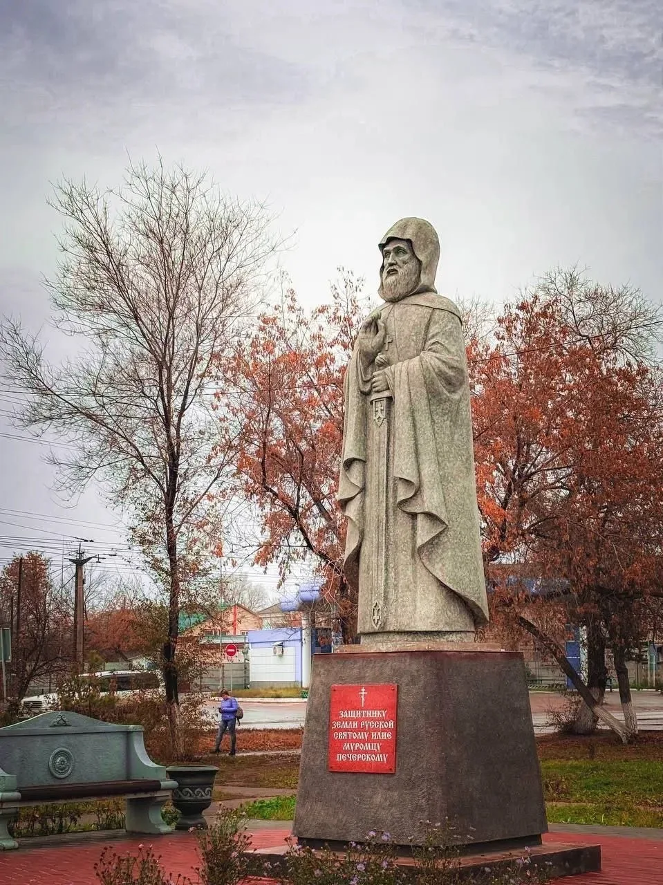 Доброе утро, Рубцовск ✌️