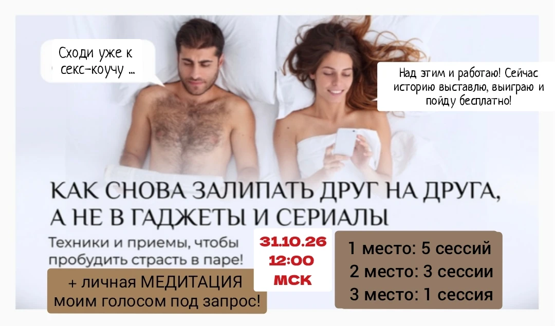 🥰ДАРЮ ПОДАРКИ🥰