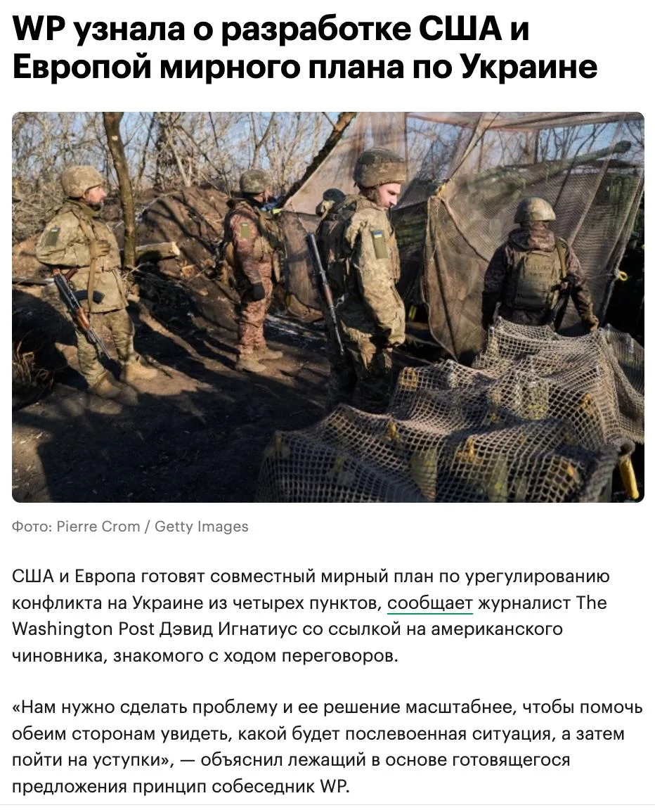 Ну цель же не в том, чтобы прокатило, а в том, чтобы время потянуть. И денег как можно ...