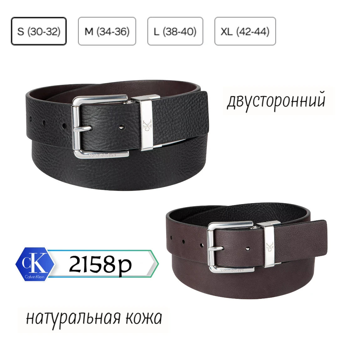 ❌❌ Только 12 часов! Грандиозный FLASH SALE! ❌❌