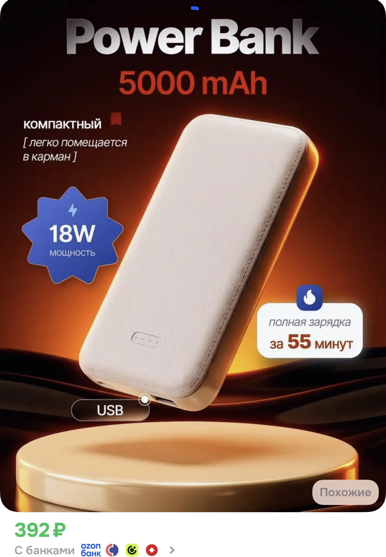 Ссылка тут