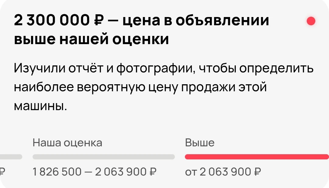 👉АВТОТЕКА ОКТАВИЯ🌿