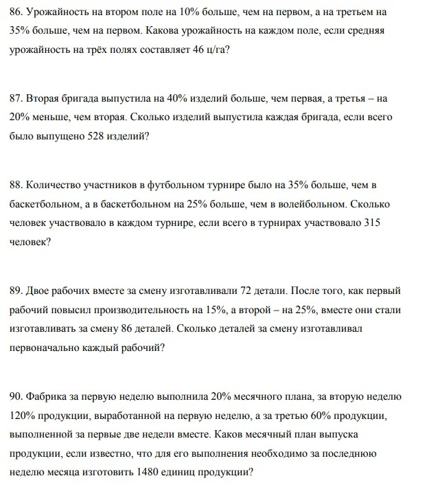 #обратите_внимание