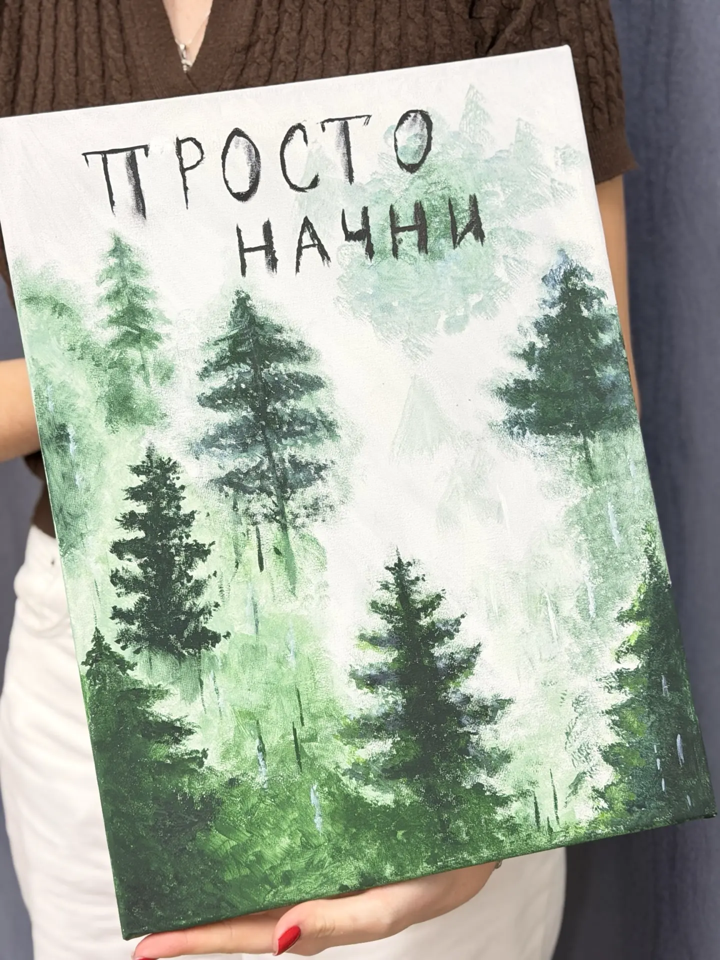 Сегодня прям шедевры из рук моих дев🫶🫶🫶🫶