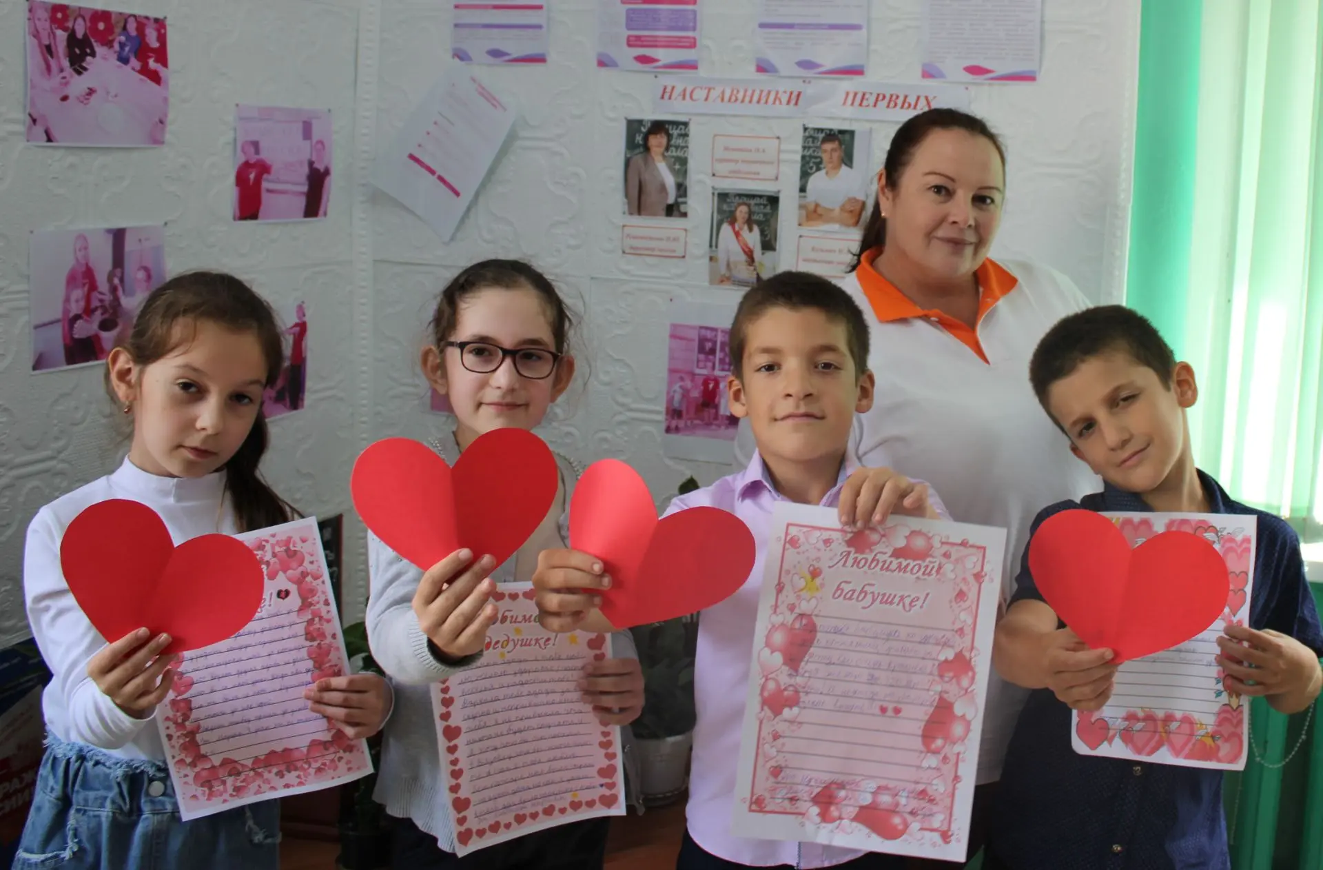 Тепло сердец: акция «Я благодарен» ко Дню пожилых людей❤️❤️❤️