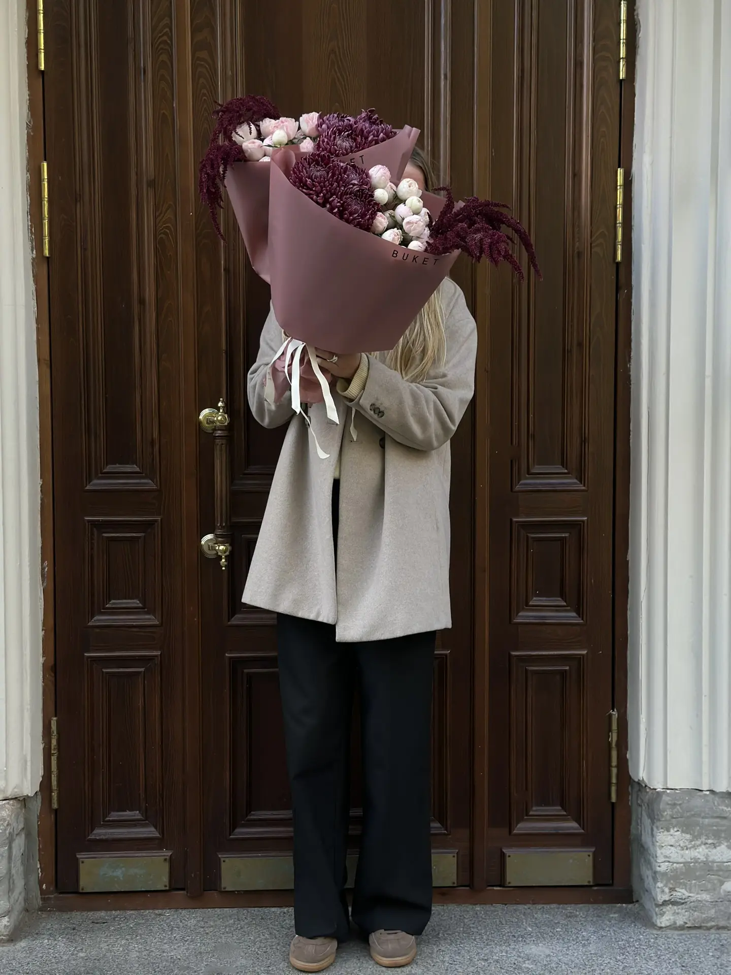 МАРСАЛА
