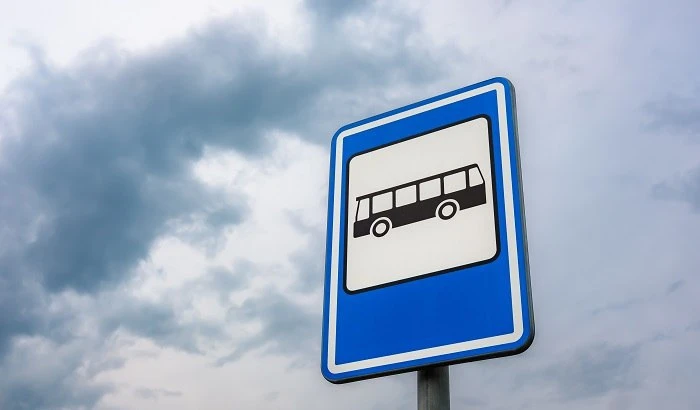 🚌 В Иркутске на два дня изменят маршруты автобусов №6, 29, 33 и 39