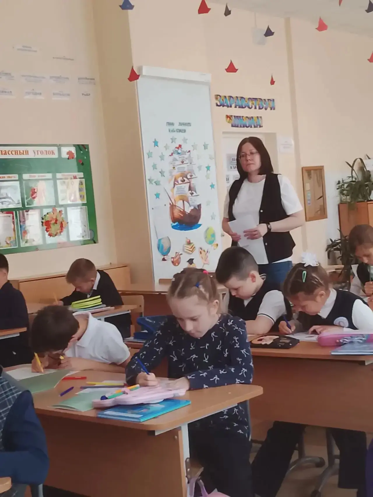 12 октября 2026 года во 2 «Ж» классе прошло занятие «Разговоры о важном». Тема была оче...