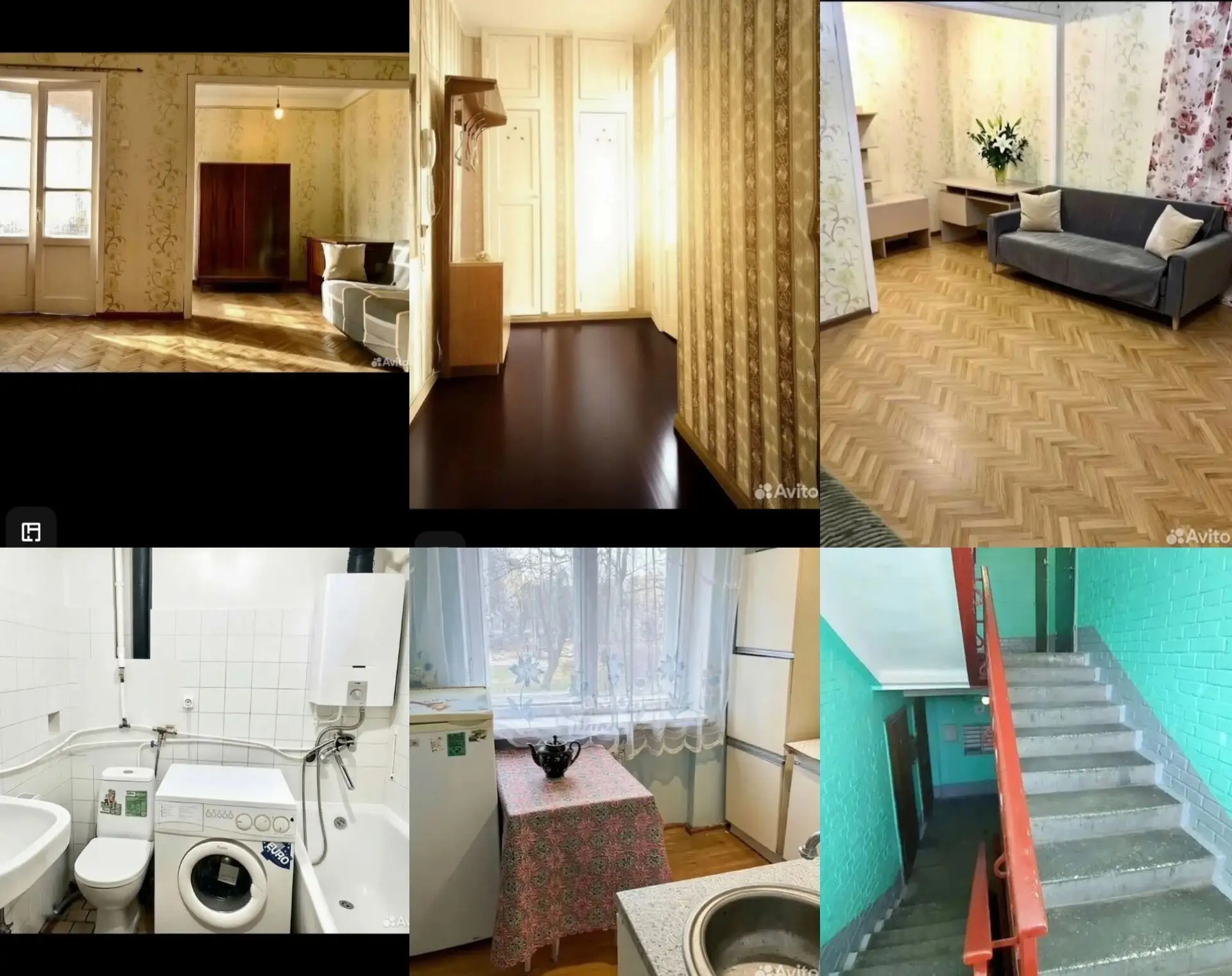 Продам участок сельхоз лпх с живописным видом, 1я линия,