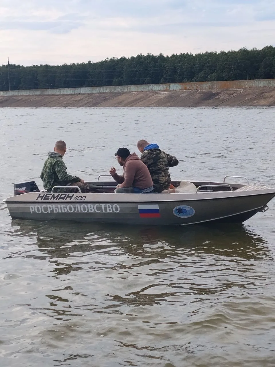 #ВНИРО #мониторинг #филиал_по_пресноводному_рыбному_хозяйству