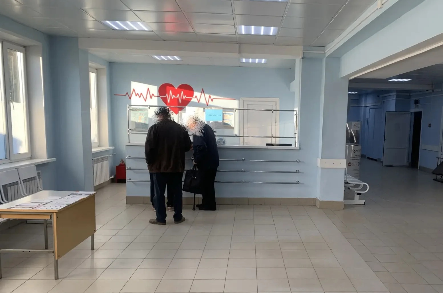 🌞 Доброе утро, уважаемые посетители!