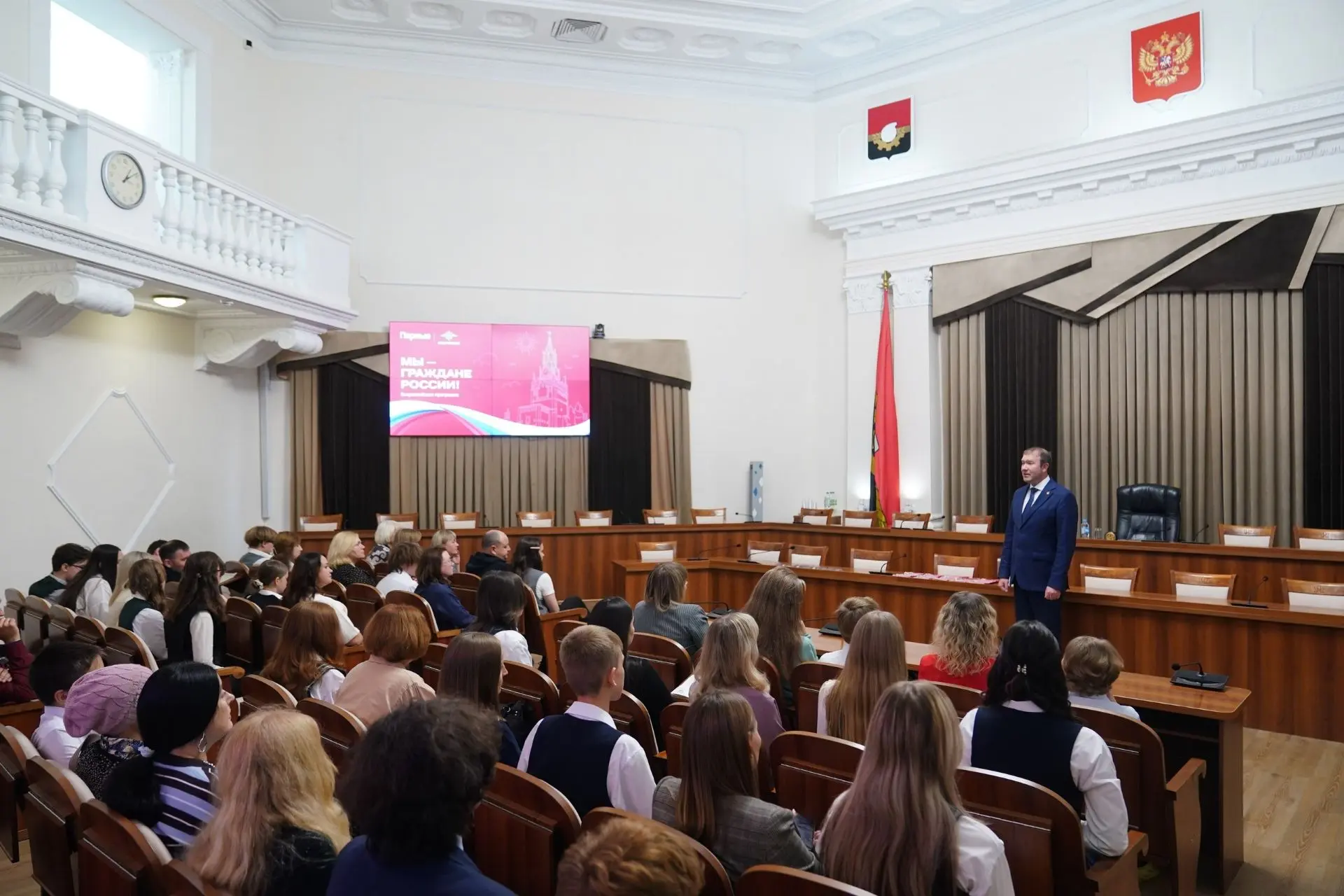 Учащиеся школы 51 приняли участие в программе «Мы — граждане России!»: свои  первые пас...