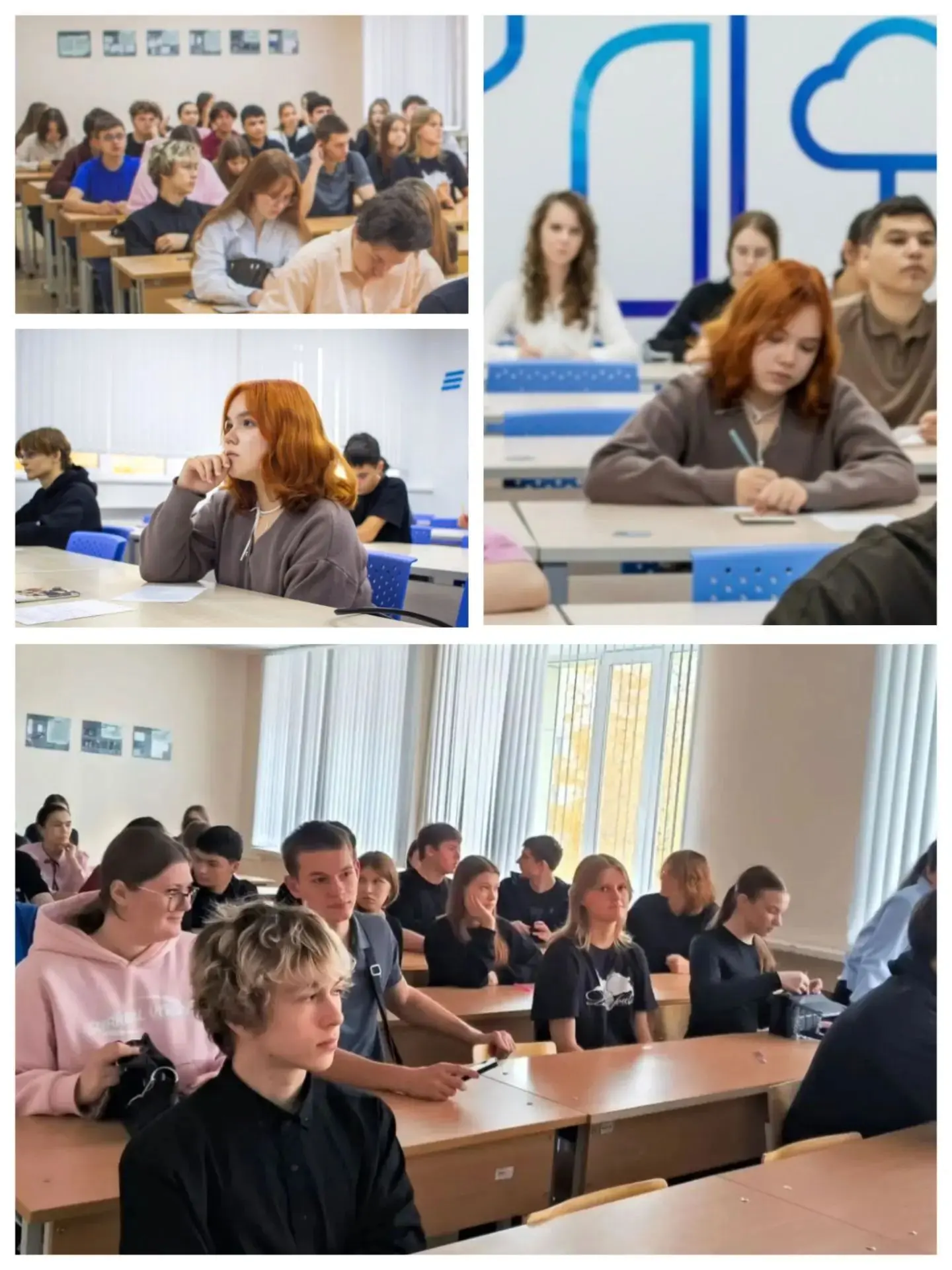 Вот и пришла, осень 🍂,пора интеллектуальных олимпиад🏅...