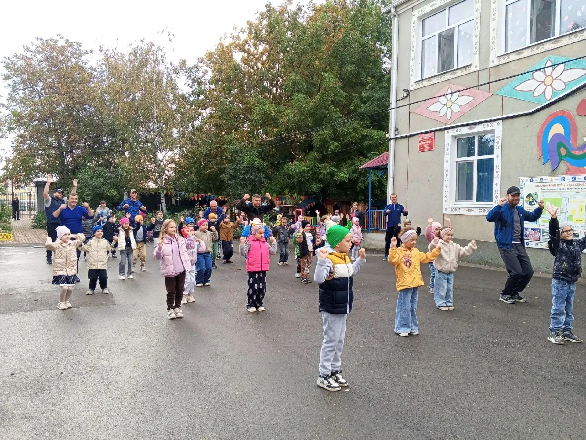 ☀️ Папа + Я = спортивная семья!