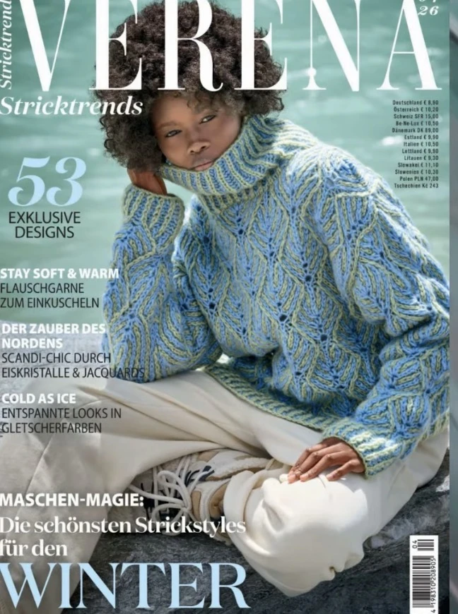 🧶 Несколько моделей из Verena Knitting Trends 04/2026