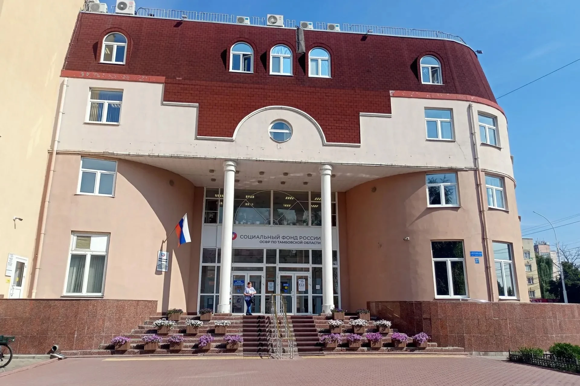 В этом году в Тамбовской области досрочную пенсию уже оформили 240 родителей детей с ин...