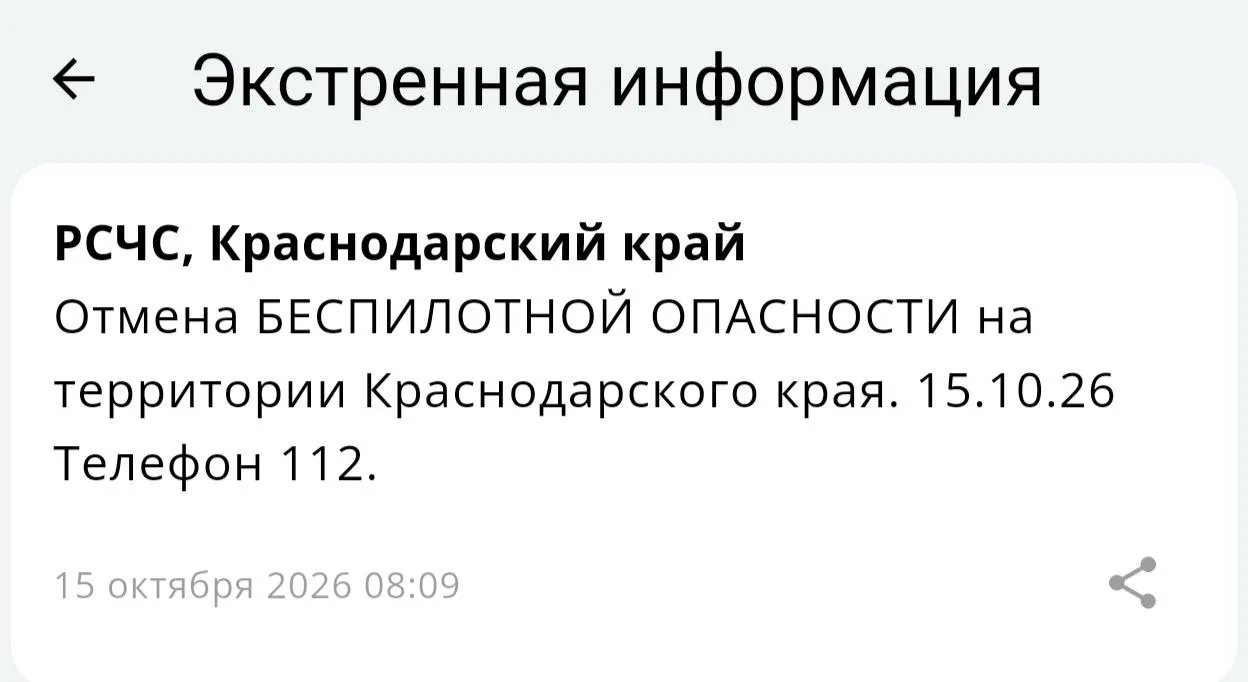 👉 Подписаться