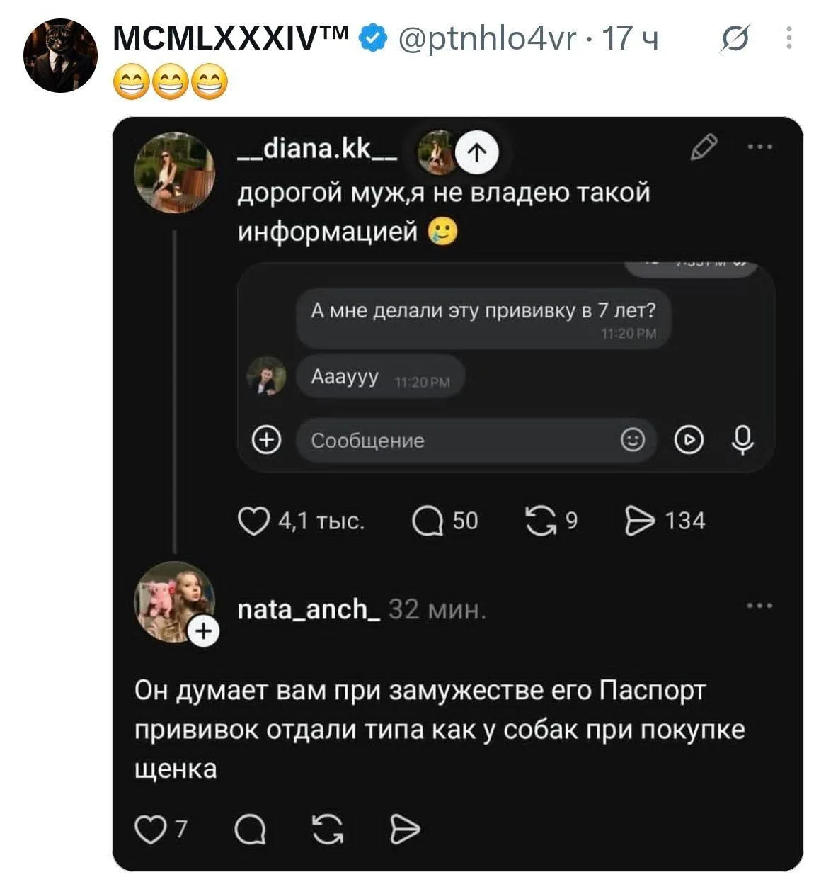 🐈‍⬛ Белее белого