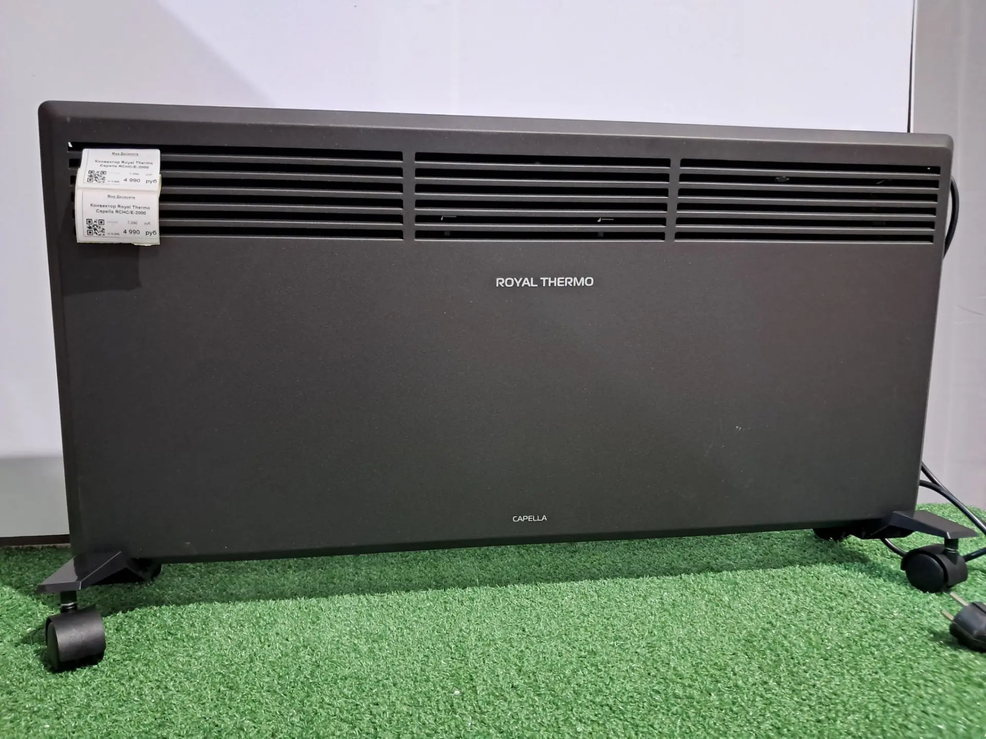Конвектор Royal Thermo Capella RCHC/E-2000