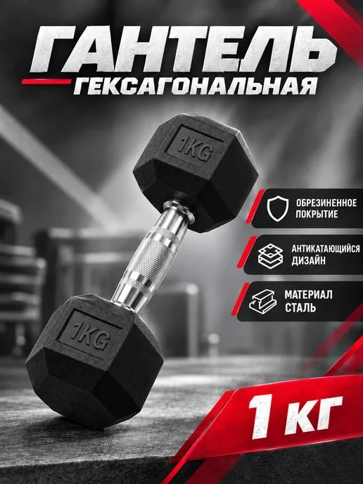 📉 МИНУС 66% ПРЯМО СЕЙЧАС!